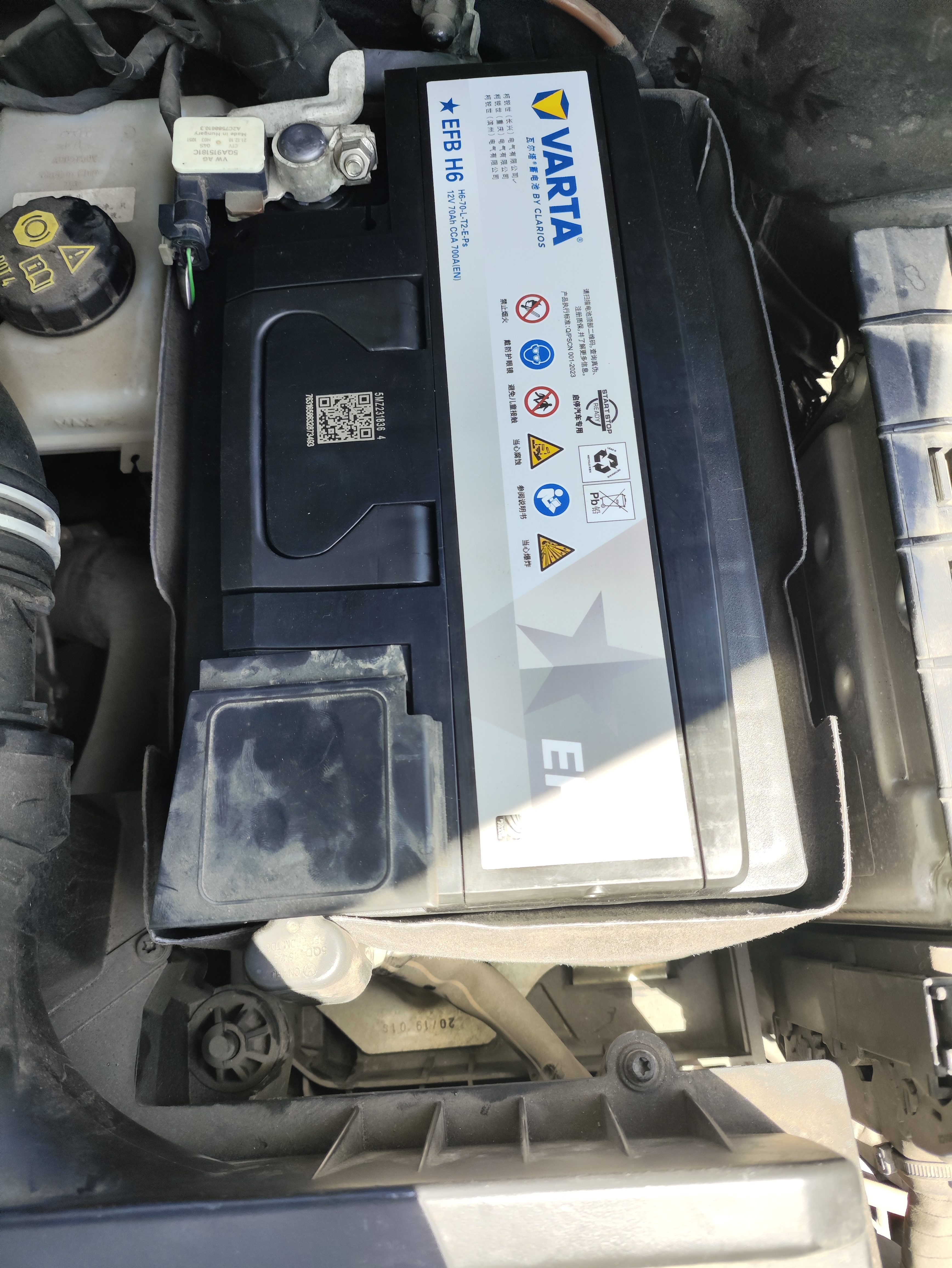 瓦尔塔（VARTA）汽车电瓶蓄电池EFB H6启停电瓶70AH适用高尔夫轩逸等车型 大众 高尔夫 迈腾 速腾 夏朗 探岳 实拍图