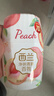 西兰浴室香氛白茶+栀子+蜜桃+柠檬4瓶装空气清新剂室内香薰卫生间除臭 实拍图