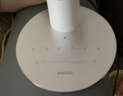 飞利浦（PHILIPS）【东哥同款】轩坦白全光谱护眼台灯防近视 实拍图