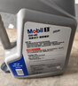 美孚（Mobil）全合成汽机油5W-40 SP级4L美孚1号极光银汽车保养京东养车自营 实拍图