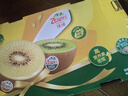 佳沛（zespri）新西兰阳光金奇异果10粒巨大果单果146-175g 猕猴桃水果礼盒 实拍图