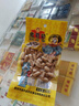 老奶奶脱油花生五香味102g坚果炒货花生零食休闲小吃下酒菜特产 实拍图