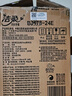 洁柔有芯卷纸 黑Face加厚4层160克*24卷 高克重 卫生纸卷筒纸纸巾整箱 实拍图