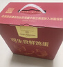1号会员店（One's Member）可生食标准鲜鸡蛋36枚 礼盒装 净重3.6斤 源头直发 实拍图