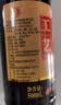 宁化府益源庆 老陈醋6度500ml【5系列 山西陈醋】点蘸调味料中华老字号 实拍图