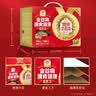 穗格氏（SHEGURZ）即食燕麦片黑麦健康礼盒2000g 无添加蔗糖端午节礼盒营养早餐谷物 实拍图