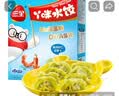 三全 儿童水饺虾仁胡萝卜口味300g 实拍图