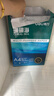 得力（deli）珊瑚海A4打印纸80g500张 单包复印纸 双面加厚草稿纸 打印书写绘画 7377【销冠系列】 实拍图