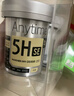 鱼跃（yuwell）5代动态血糖仪Anytime5HSE免扎手指家用医用血糖持续监测仪6盒装 实拍图