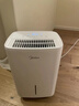 美的（Midea）54升小方物除湿机100㎡家用梅雨天抽湿机干衣机 地下室泵压上排水除湿器CF54BS/DA (支持鸿蒙智联) 实拍图