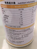 纽曼思（原名纽曼斯）Nemans 食用乳酸菌粉剂30条（含Bb-12+GG 益生菌） 实拍图