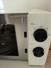 海尔（Haier）0涂层不锈钢快捷微波炉 360°转盘加热 旋转操作易洁内胆 家用小型 老人适用 HW-M2003JW 厨房电器 实拍图