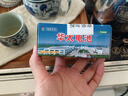 华太  5号20粒+7号20粒 40粒混搭碳性电池 适用于:遥控器/挂钟/闹钟/鼠标键盘/计算器【单件包邮】 实拍图