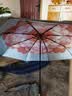 蕉下（beneunder）防紫外线遮阳伞太阳伞防晒伞三折双层黑胶晴雨伞BM011花椿 实拍图