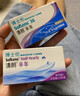博士伦清朗进口半年抛透明隐形眼镜2片装水润舒适525度-清朗半年型 实拍图
