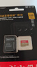 闪迪（SanDisk）256GB TF(MicroSD)内存卡4K极速金卡A2 V30 U3兼容大疆Pocket3/4P/Action 6运动相机/无人机存储卡 实拍图