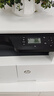 惠普（HP）a3打印机m437n/439/nda a3/a4黑白激光大型办公室 试卷工地商用 打印复印扫描一体机 麒麟/统信 M437n(黑白22页+有线+平板扫描)咨询送无线 实拍图