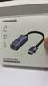 绿联 USB3.0转网口千兆有线网卡转RJ45网线转接头接口转换器 适用苹果华为小米笔记本电脑外置扩展坞 实拍图