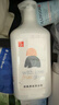 好孩子（gb）好孩子 奶瓶果蔬清洁剂 去污清洁 净化果蔬残留 800ML 实拍图