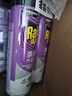 雷达（Raid）杀虫剂喷雾550ml*2瓶无香型家用室内杀虫气雾剂 蟑螂药 灭蟑螂 实拍图