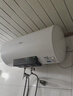 美的（Midea）储水式电热水器电家用50升国家补贴健康免换镁棒一级能效85%热水输出率【超省电】F5021-X1(S) 实拍图