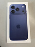 Apple/苹果 iPhone 17 Pro 256GB 深蓝色 支持移动联通电信5G 双卡双待手机 实拍图