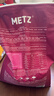 玫斯（metz）无谷物低敏狗粮 全价成年期犬粮金毛哈士奇边牧全种类通用主食 成犬粮10kg 实拍图