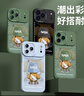 奶小鸭（NEYAA）适用苹果17pro手机壳 iphone17pro保护套镜头全包硅胶防摔超薄创意卡通简约网红软壳男女款 苍岭绿 实拍图