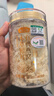 燕之坊有机燕窝本草银耳60g 百合莲子桂圆碎银耳焖煮出胶滋补节日团购 实拍图