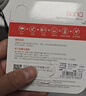 banq&JOY联名款 64GB TF（MicroSD）存储卡U3 C10 A1 V30 4K 高速款行车记录仪&监控摄像头手机内存卡 实拍图