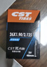 正新自行车内胎 26X1.90/2.125 美嘴48MM 山地车户外骑行岚内胎 实拍图
