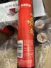 天章（TANGO）天章龙 210mm*30码 58G 热敏传真纸 通用传真机打印纸 20卷/箱 实拍图