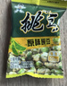 旺旺 挑豆 花生+豌豆+蚕豆 176g 综合包 零食膨化休闲食品饼干糕点 实拍图
