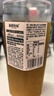 别样泡泡厚抹生茶饮料抹茶生茶冷磨微粉绿茶饮品0糖0脂0卡500ml*15瓶整箱 实拍图