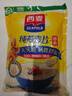 西麦即食燕麦片1000g袋谷物代餐营养早餐无额外添加蔗糖 实拍图