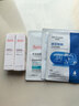 雅漾（Avene）舒缓润泽眼霜15ML 水润舒缓眼周淡化细纹黑眼圈护肤女妈妈礼物 实拍图