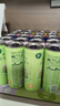 锐澳（RIO）洋酒 预调酒 鸡尾酒 冰饮果酒甜酒 微醺3度 330ml*24罐口味随机 实拍图