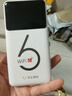 华正易尚随身wifi6多网通可移动无线上网支持5G/4G设备路由器车载携带2026款免插卡飞猫子品牌高速通用流量 实拍图