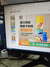 净佰俐橙香味除胶剂清洁家具不干胶去除汽车玻璃双面胶透明胶带300ml 实拍图