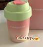 星巴克（Starbucks）杯子 多肉花园系列 不锈钢桌面杯高颜值便携随行杯教师节七夕礼物 不锈钢杯380ml 实拍图