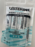 李施德林Listerine零度温和精油清新口气便携条装漱口水10ml*15独立小包装 实拍图