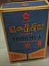 通化老红梅木塞甜型葡萄酒 9度红酒 720ml*6整箱 果酒微醺送礼 实拍图