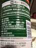 屯河去皮整番茄390g*6 0脂肪中粮新鲜去皮西红柿罐头0添加剂番茄丁 实拍图