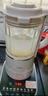 九阳（Joyoung）破壁机可拆洗家用全自动榨汁豆浆机降噪高温清洗1.75L五谷杂粮3-5人除菌P660 国家补贴【价保618】 实拍图