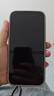 奶小鸭（NEYAA）适用苹果16promax手机壳iphone16promax保护套全包超薄Magsafe磁吸液态硅胶防摔简约男女款 钛原色 实拍图