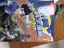 【小学生礼物】米吴科学漫画书全16册礼盒正版奇妙万象篇6-12岁儿童节日礼物男孩小学生课外阅读书籍故事书省钱卡 实拍图