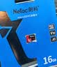 朗科（Netac）16GB TF（MicroSD）存储卡 A1 U1 V10 4K 高度耐用行车记录仪&监控摄像头内存卡 读速98MB/s 实拍图