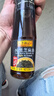 李锦记 纯黑芝麻油207ml【一级】100%芝麻香油 头道压榨 火锅油碟凉拌 实拍图