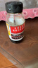 【感冒咳嗽】京都念慈菴 蜜炼川贝枇杷膏75ml 润肺化痰  止咳平喘 伤风咳嗽 护喉利咽  生津补气 实拍图