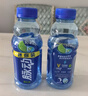 脉动青柠口味400ML*15瓶迷你小瓶低糖维C电解质水做运动饮料整箱装 实拍图